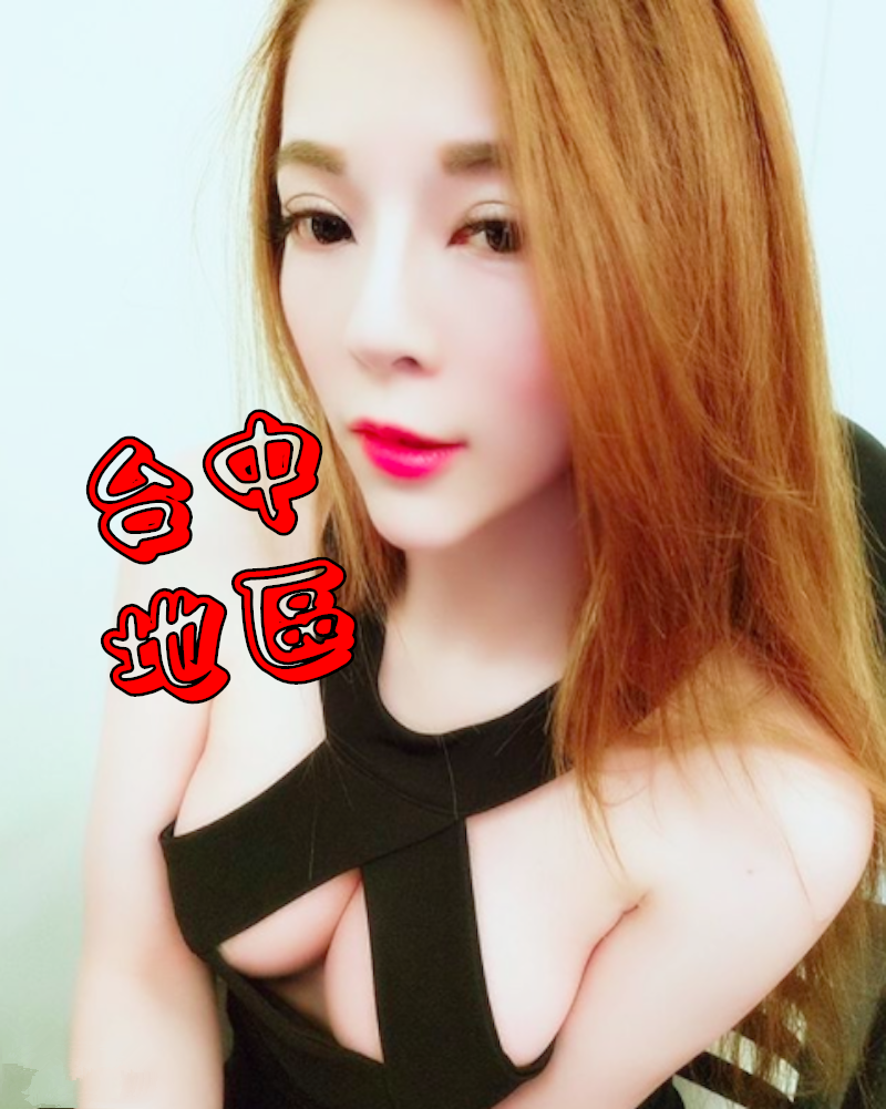 直接把稱號穿在女乃上！「童顏巨乳小妹」明明超Q…卻總愛把衣服扯掉! 長輩不小心滑出來