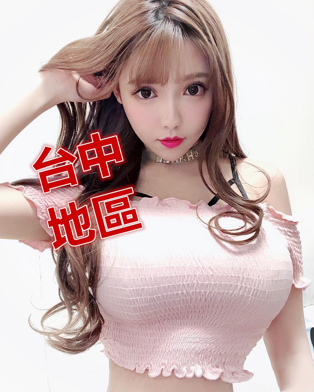 正妹惹火比基尼「爆乳自拍」，放送「Ｑ彈美乳」粉絲樂歪了！