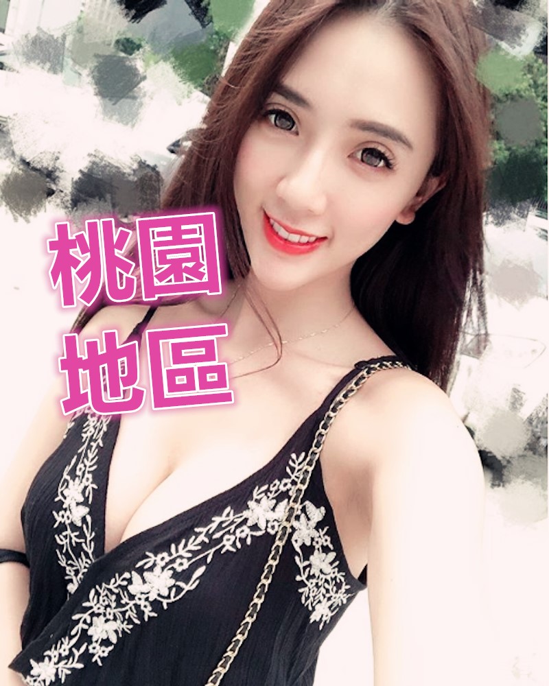 事業心超深的妹子「喵娘娘」，深不可測的事業線、微露葡萄乾的白色上衣：全都太上火了