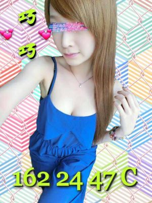 <div style="color:#4b42f5;"> 地區:桃園中壢一夜情 <br /> 暱稱:巧巧   | 年齡:24<br /> 身高:162   | 罩杯:C <br /> </div>
