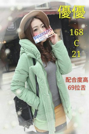 <div style="color:#4b42f5;"> 地區:台中外約 <br /> 暱稱:優優   | 年齡:21 <br /> 身高:168   | 罩杯:C <br /> </div>