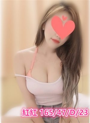 <div style="color:#4b42f5;"> 地區:桃園叫小姐 <br /> 暱稱:紅紅   | 年齡:23 <br /> 身高:165   | 罩杯:D <br /> </div>