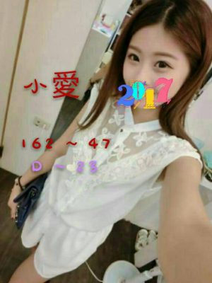 <div style="color:#4b42f5;"> 地區:高雄外送茶坊 <br /> 暱稱:小愛   | 年齡:23 <br /> 身高:162   | 罩杯:D <br /> </div>