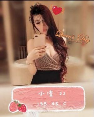 <div style="color:#4b42f5;"> 地區:桃園中壢鐘點情人 <br /> 暱稱:小倩  | 年齡:22 <br /> 身高:158   | 罩杯:C <br /> </div>