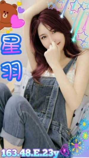 <div style="color:#4b42f5;"> 地區:高雄約砲 <br /> 暱稱:星羽   | 年齡:23 <br /> 身高:163   | 罩杯:E杯 <br /> </div>