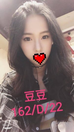 <div style="color:#4b42f5;"> 地區:台北外約 <br /> 暱稱:豆豆   | 年齡:22 <br /> 身高:162   | 罩杯:D <br /> </div>