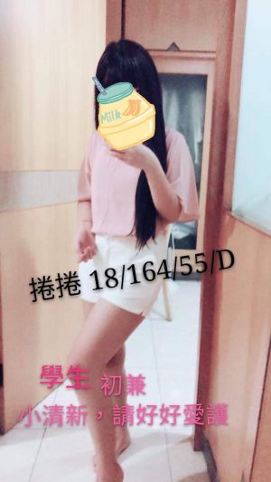 <div style="color:#4b42f5;"> 地區:桃園中壢茶訊 <br /> 暱稱:捲捲   | 年齡:18 <br /> 身高:164   | 罩杯:D <br /> </div>