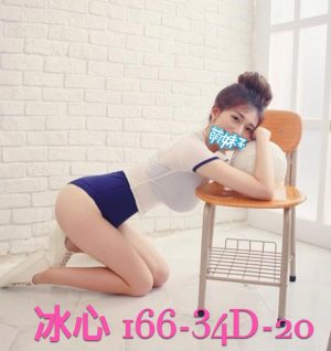 <div style="color:#4b42f5;"> 地區:台北喝茶 <br /> 暱稱:冰心   | 年齡:20 <br /> 身高:166   | 罩杯:D <br /> </div>