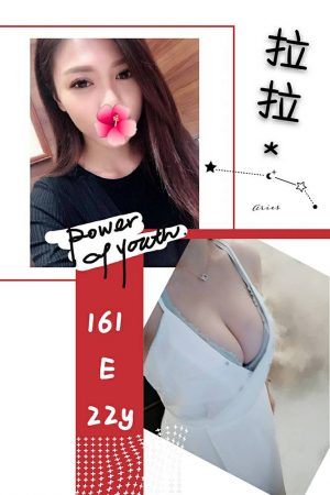 <div style="color:#4b42f5;"> 地區:台北茶莊 <br /> 暱稱:拉拉 | 年齡:22 <br /> 身高:161 | 罩杯:E <br /> </div>