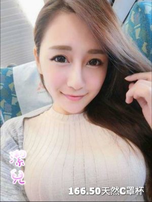 <div style="color:#4b42f5;"> 地區:台中叫小姐 <br /> 暱稱:絜兒   | 年齡:24 <br /> 身高:166  | 罩杯:C <br /> </div>
