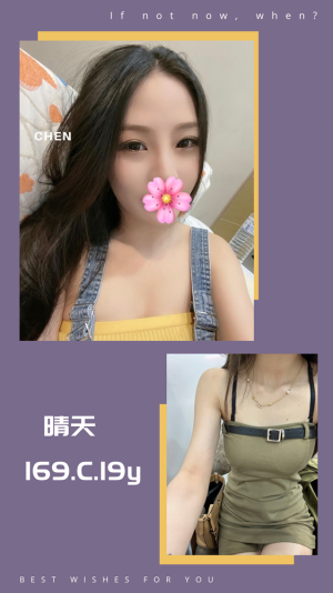 <div style="color:#4b42f5;"> 地區:台北外送茶 <br /> 暱稱:晴天   | 年齡:19 <br /> 身高:169   | 罩杯:C <br /> </div>