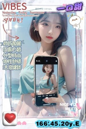 <div style="color:#4b42f5;"> 地區:高雄一夜情 <br /> 暱稱:一口甜   | 年齡:20 <br /> 身高:166   | 罩杯:E <br /> </div>