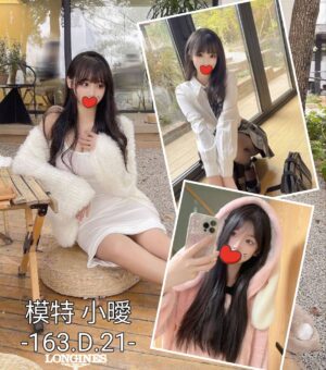 <div style="color:#4b42f5;"> 地區:台中叫小姐 <br /> 暱稱:小曖  | 年齡:21 <br /> 身高:163   | 罩杯:D <br /> </div>
