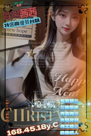 <div style="color:#4b42f5;"> 地區:高雄約炮 <br /> 暱稱:歐陽茜茜   | 年齡:18 <br /> 身高:168   | 罩杯:C <br /> </div>