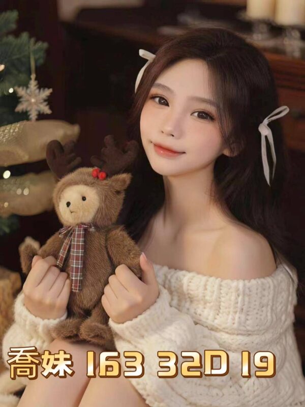 <div style="color:#4b42f5;"> 地區:台北外約 <br /> 暱稱:喬妹   | 年齡:19 <br /> 身高:163   | 罩杯:D <br /> </div>