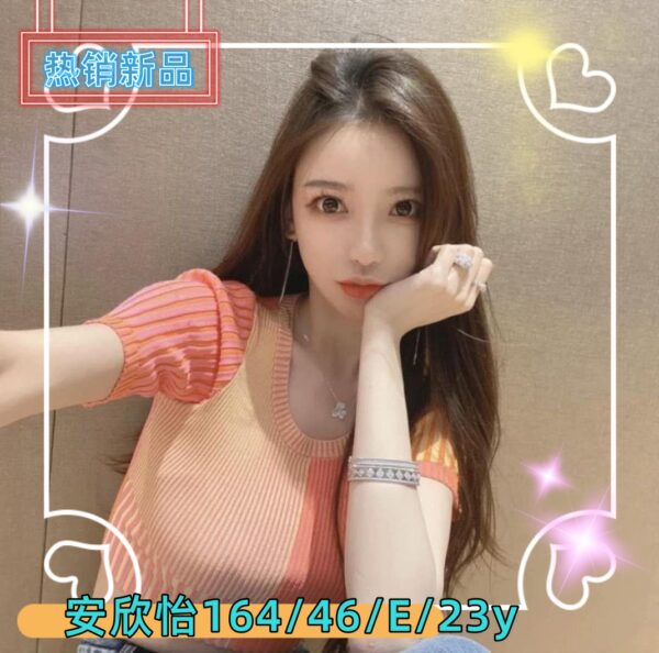 <div style="color:#4b42f5;"> 地區:台南援交妹 <br /> 暱稱:安欣怡  | 年齡:23 <br /> 身高:164   | 罩杯:E <br /> </div>