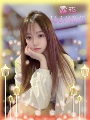 <div style="color:#4b42f5;"> 地區:台中外送茶 <br /> 暱稱:露西  | 年齡:24 <br /> 身高:160   | 罩杯:C <br /> </div>