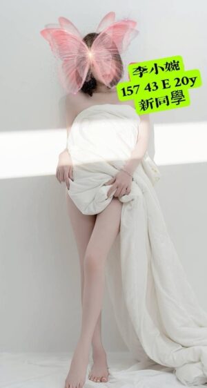 <div style="color:#4b42f5;"> 地區:高雄叫小姐 <br /> 暱稱:李小婉   | 年齡:20 <br /> 身高:157   | 罩杯:E <br /> </div>