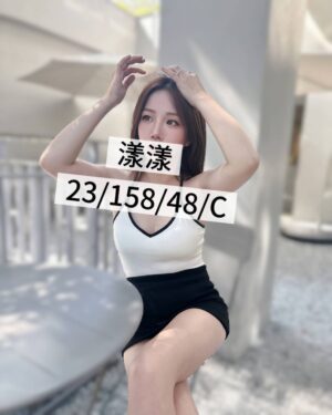 <div style="color:#4b42f5;"> 地區:桃園中壢援交<br /> 暱稱:漾漾   | 年齡:23 <br /> 身高:158   | 罩杯:C <br /> </div>
