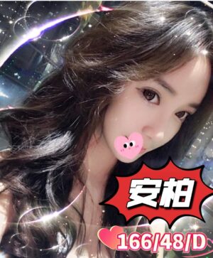 <div style="color:#4b42f5;"> 地區:高雄全套外送 <br /> 暱稱:安柏   | 年齡:22 <br /> 身高:166   | 罩杯:D <br /> </div>
