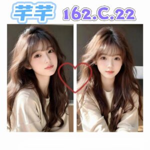 <div style="color:#4b42f5;"> 地區:台北援交 <br /> 暱稱:芊芊   | 年齡:22 <br /> 身高:162   | 罩杯:C <br /> </div>