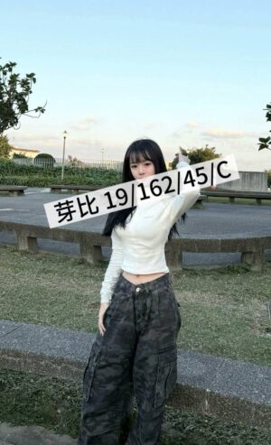 <div style="color:#4b42f5;"> 地區:桃園中壢外送茶<br /> 暱稱:芽比   | 年齡:19 <br /> 身高:162   | 罩杯:C <br /> </div>