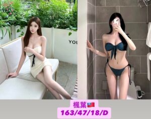 <div style="color:#4b42f5;"> 地區:台中一夜情 <br /> 暱稱:楓葉  | 年齡:18 <br /> 身高:163   | 罩杯:D <br /> </div>