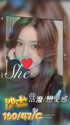 <div style="color:#4b42f5;"> 地區:高雄援交 <br /> 暱稱:沙士   | 年齡:23 <br /> 身高:160   | 罩杯:C <br /> </div>