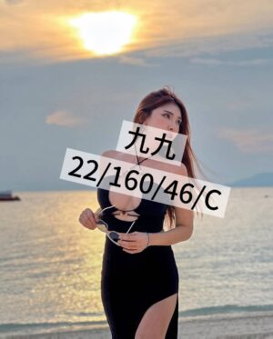 <div style="color:#4b42f5;"> 地區:桃園中壢全套外送<br /> 暱稱:九九   | 年齡:22 <br /> 身高:160   | 罩杯:C <br /> </div>
