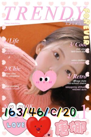 <div style="color:#4b42f5;"> 地區:高雄一夜情 <br /> 暱稱:唐娜   | 年齡:20 <br /> 身高:163   | 罩杯:C <br /> </div>