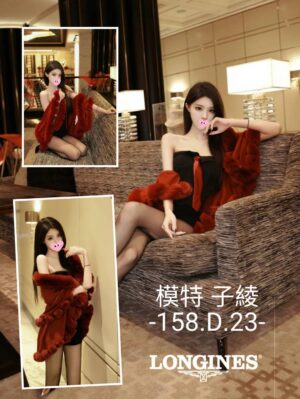 <div style="color:#4b42f5;"> 地區:台中援交 <br /> 暱稱:子綾  | 年齡:23 <br /> 身高:158   | 罩杯:D <br /> </div>