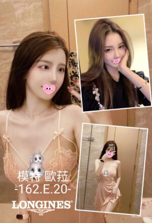 <div style="color:#4b42f5;"> 地區:台中一夜情 <br /> 暱稱:歐菈  | 年齡:20 <br /> 身高:162   | 罩杯:E <br /> </div>