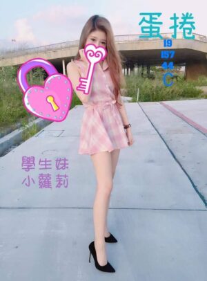 <div style="color:#4b42f5;"> 地區:桃園中壢叫小姐<br /> 暱稱:蛋捲  | 年齡:19 <br /> 身高:157   | 罩杯:C <br /> </div>