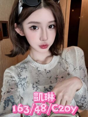 <div style="color:#4b42f5;"> 地區:台南外送茶 <br /> 暱稱:凱琳  | 年齡:20 <br /> 身高:163   | 罩杯:C <br /> </div>