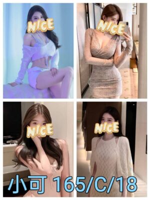 <div style="color:#4b42f5;"> 地區:台北外約 <br /> 暱稱:小可   | 年齡:18 <br /> 身高:165   | 罩杯:C <br /> </div>