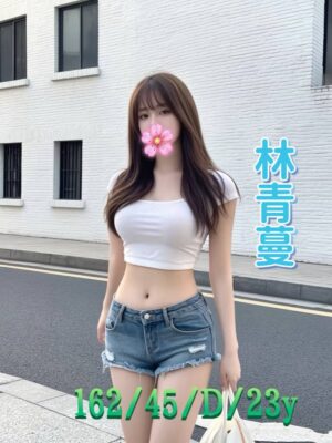 <div style="color:#4b42f5;"> 地區:台南全套外送 <br /> 暱稱:林青蔓  | 年齡:23 <br /> 身高:162   | 罩杯:D <br /> </div>