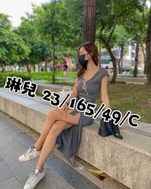 <div style="color:#4b42f5;"> 地區:桃園中壢全套外送<br /> 暱稱:琳兒  | 年齡:23 <br /> 身高:165   | 罩杯:C <br /> </div>