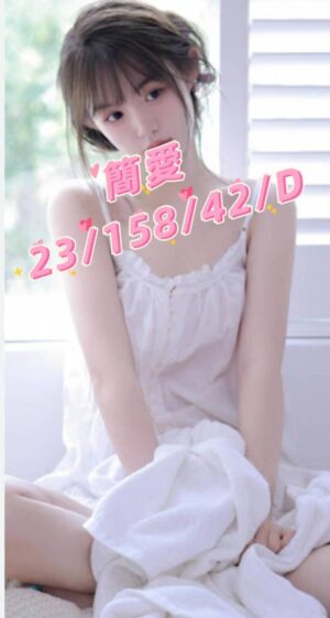 <div style="color:#4b42f5;"> 地區:桃園中壢約炮<br /> 暱稱:簡愛  | 年齡:23 <br /> 身高:158   | 罩杯:C <br /> </div>