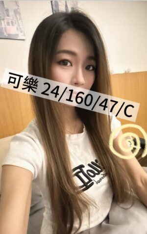 <div style="color:#4b42f5;"> 地區:桃園中壢全套外送<br /> 暱稱:可樂  | 年齡:24 <br /> 身高:160   | 罩杯:C <br /> </div>