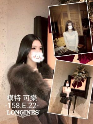 <div style="color:#4b42f5;"> 地區:台中外約 <br /> 暱稱:可樂  | 年齡:22 <br /> 身高:158   | 罩杯:E <br /> </div>