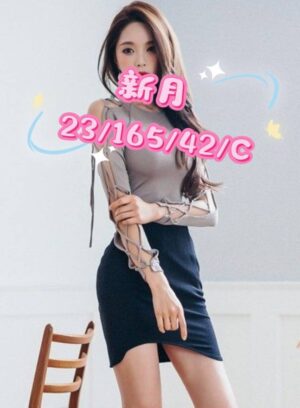 <div style="color:#4b42f5;"> 地區:桃園中壢外送茶<br /> 暱稱:新月  | 年齡:23 <br /> 身高:165   | 罩杯:C <br /> </div>