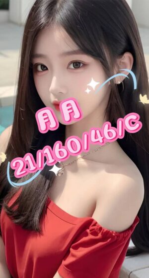 <div style="color:#4b42f5;"> 地區:桃園中壢一夜情<br /> 暱稱:月月  | 年齡:21 <br /> 身高:160   | 罩杯:C <br /> </div>