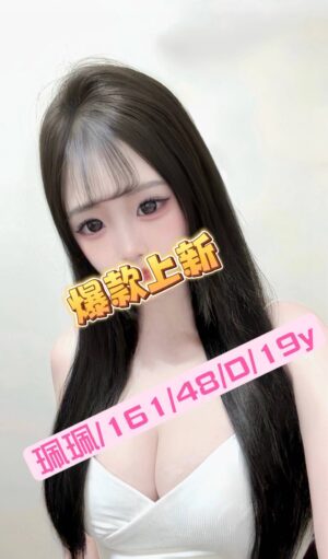 <div style="color:#4b42f5;"> 地區:高雄援交 <br /> 暱稱:珮珮   | 年齡:19 <br /> 身高:161   | 罩杯:D <br /> </div>