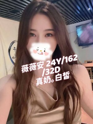 <div style="color:#4b42f5;"> 地區:桃園中壢約炮<br /> 暱稱:LeLe  | 年齡:24 <br /> 身高:162   | 罩杯:D <br /> </div>