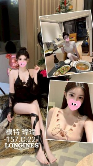 <div style="color:#4b42f5;"> 地區:台中叫小姐 <br /> 暱稱:雨薇  | 年齡:22 <br /> 身高:157   | 罩杯:C <br /> </div>