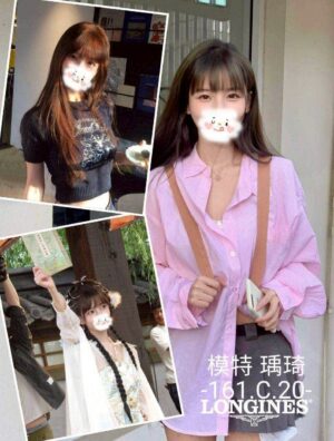<div style="color:#4b42f5;"> 地區:台中全套外送 <br /> 暱稱:瑀琦  | 年齡:20 <br /> 身高:161   | 罩杯:C <br /> </div>