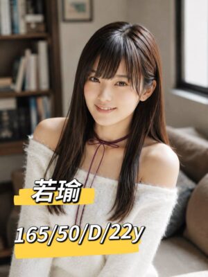 <div style="color:#4b42f5;"> 地區:台南外約 <br /> 暱稱:若瑜  | 年齡:22 <br /> 身高:165   | 罩杯:D <br /> </div>