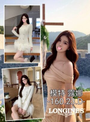 <div style="color:#4b42f5;"> 地區:台中約炮 <br /> 暱稱:露娜  | 年齡:23 <br /> 身高:160   | 罩杯:D <br /> </div>
