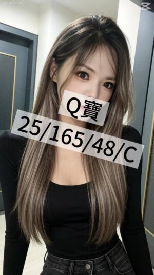 <div style="color:#4b42f5;"> 地區:桃園中壢約炮<br /> 暱稱:Q寶  | 年齡:25 <br /> 身高:165   | 罩杯:C <br /> </div>