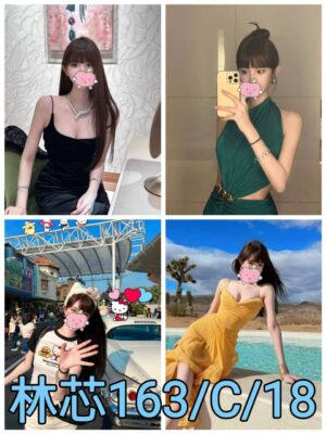 <div style="color:#4b42f5;"> 地區:台北叫小姐 <br /> 暱稱:林芯   | 年齡:18 <br /> 身高:163  | 罩杯:C <br /> </div>